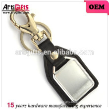 2016 High quality metal keyring leather